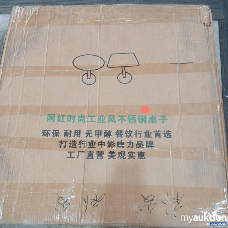 Artikel Nr. 445356 Artikel Nr. 445356: Trendiger Edelstahltisch 80cm