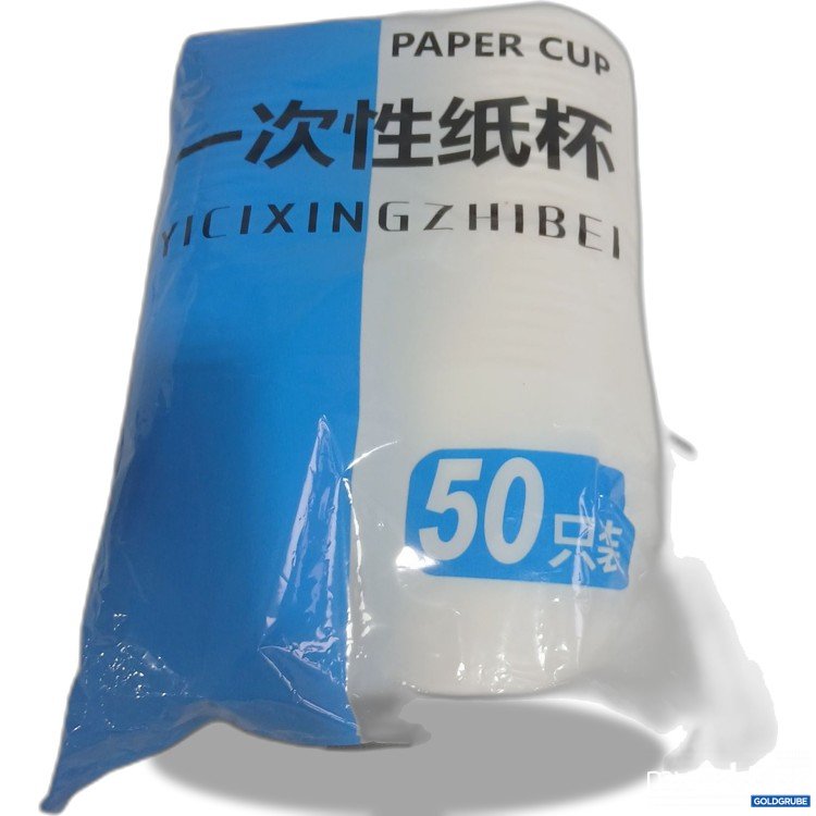Artikel Nr. 994361 Artikel Nr. 994361: Paper Cup 50Stk