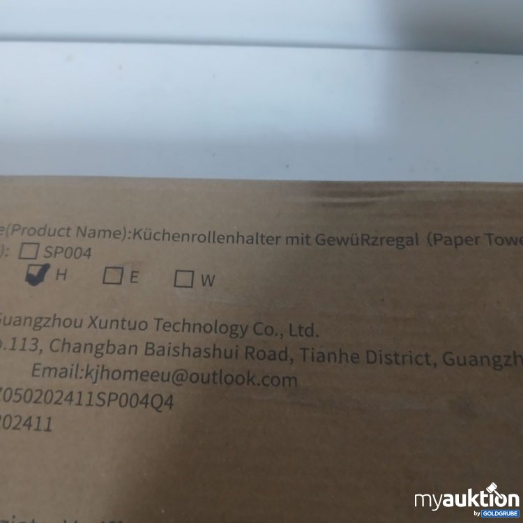 Artikel Nr. 919363: TaoZun Küchenrollenhalter mit Gewürzregal SP004