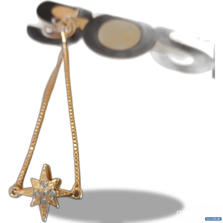 Artikel Nr. 674365 Artikel Nr. 674365: Asos Armband