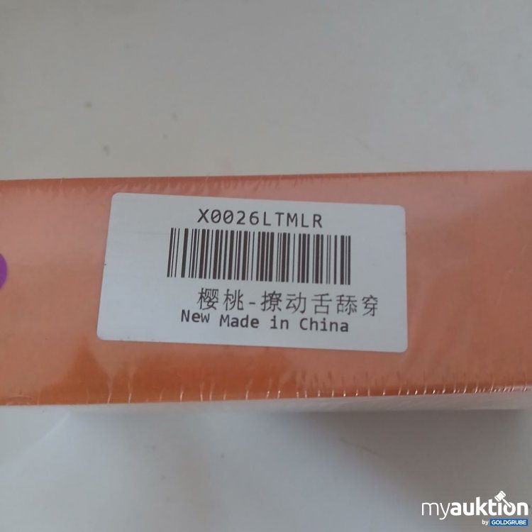 Artikel Nr. 921365: YUJIE YLZY-099 Kirsche