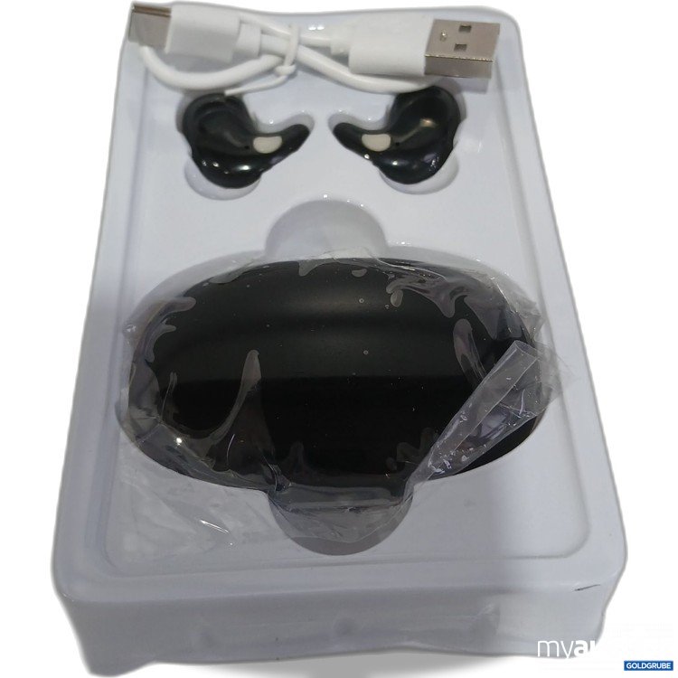 Artikel Nr. 950370: Headset X58