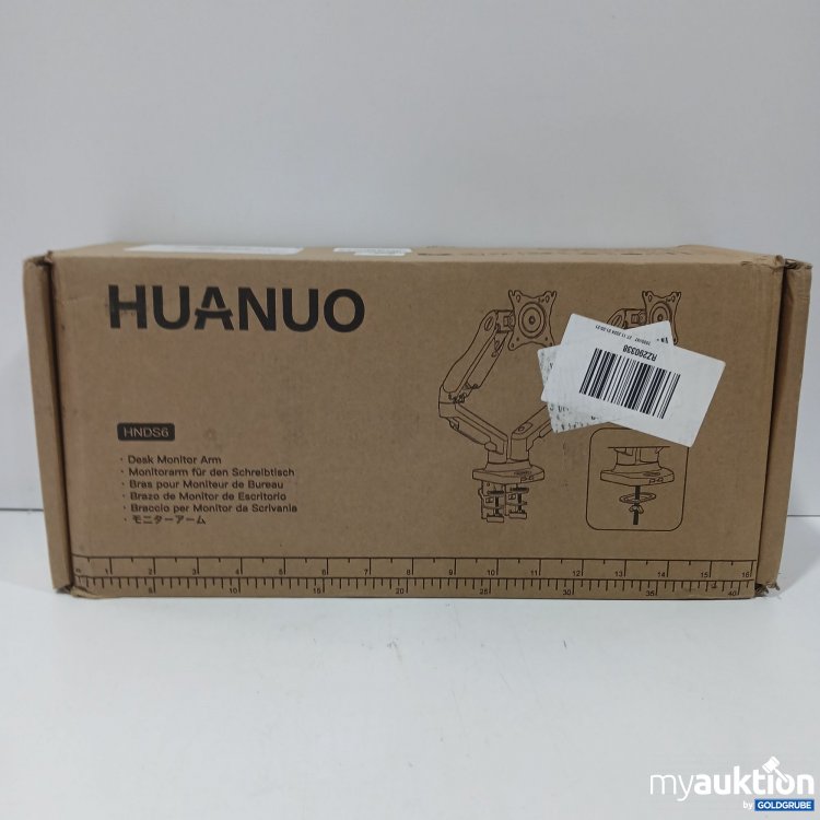 Artikel Nr. 770371: HUANUO Monitorarm HNDS6