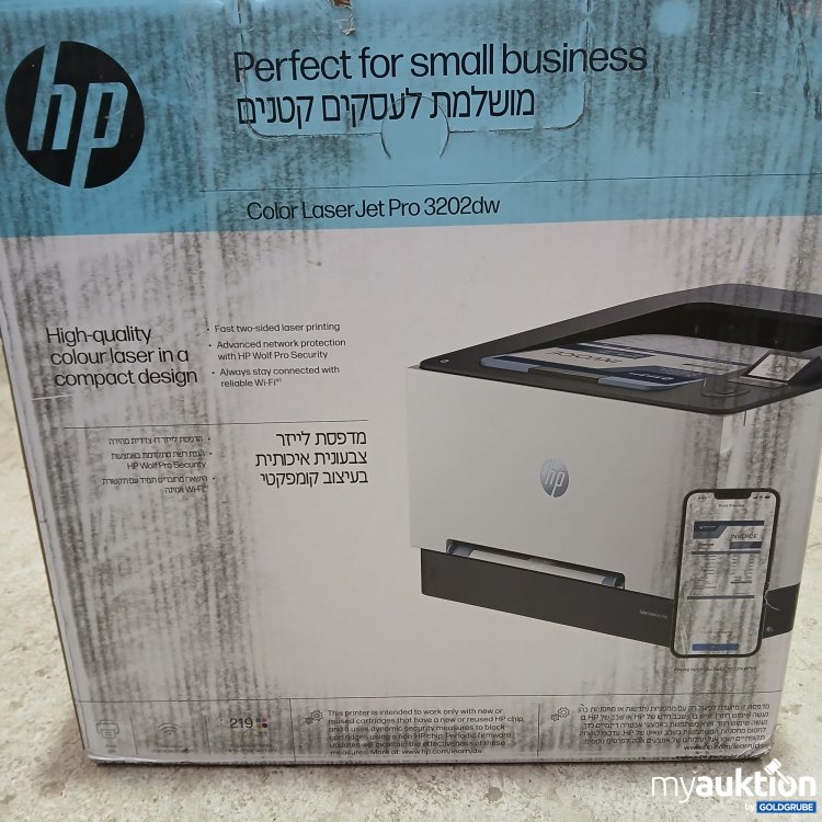 Artikel Nr. 428372 Artikel Nr. 428372: HP Color LaserJet Pro 3202dw
