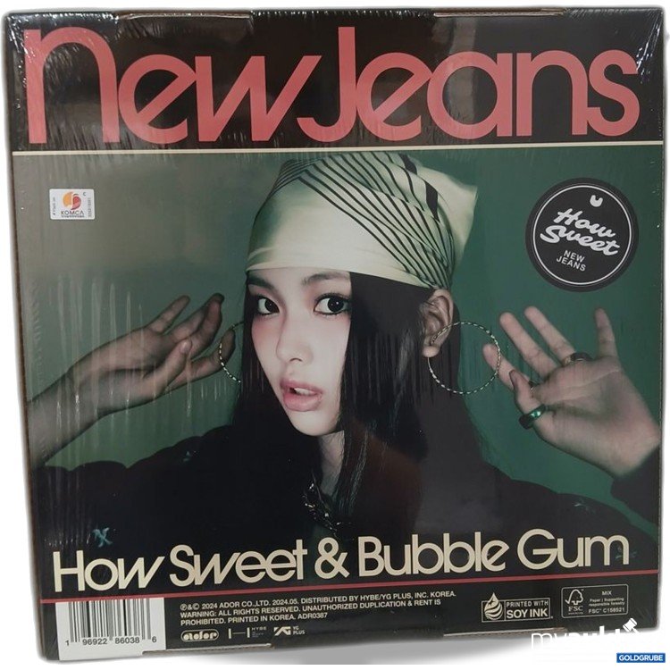 Artikel Nr. 930372 Artikel Nr. 930372: NewJeans How Sweet & Bubble Gum CD