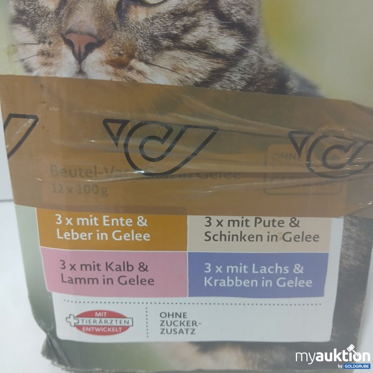 Artikel Nr. 846373: DM dein Bestes  Beutel 12x100g