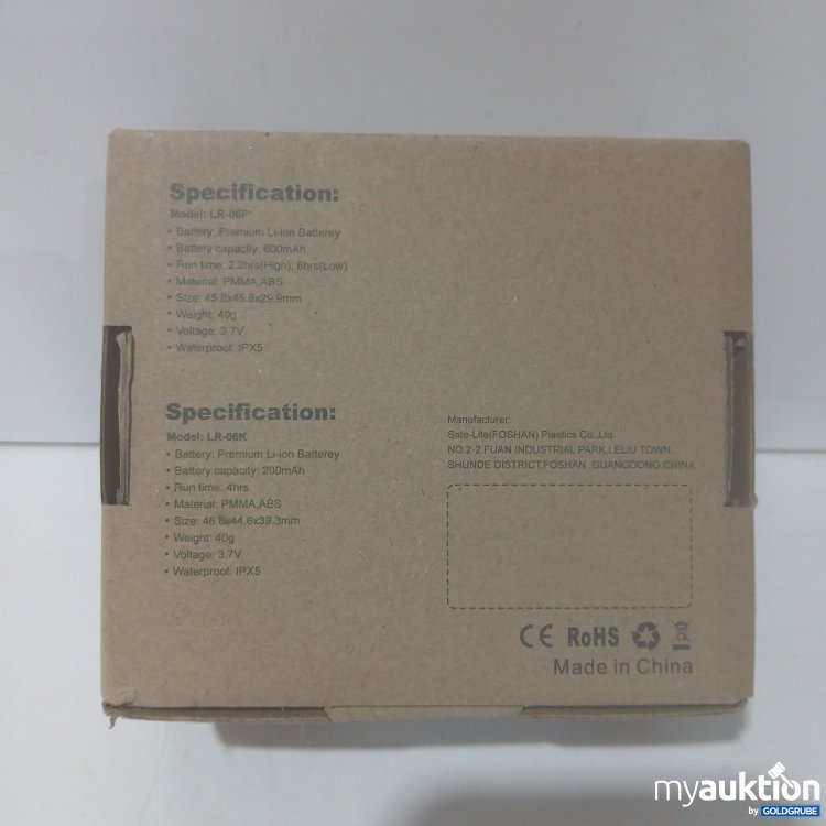 Artikel Nr. 873374 Artikel Nr. 873374: Jiraewh Fahrradlichter Set