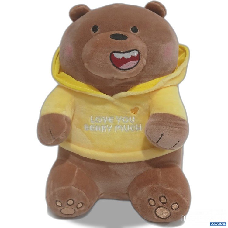 Artikel Nr. 887376 Artikel Nr. 887376: Plüsch ca.24cm