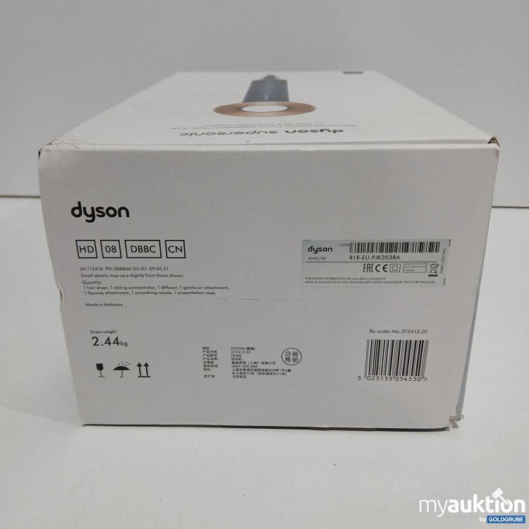 Artikel Nr. 867377 Artikel Nr. 867377: Dyson Supersonic R1R EU PJK3538A
