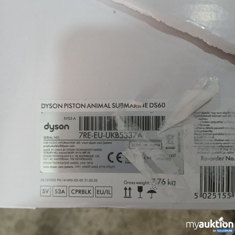Artikel Nr. 995378 Artikel Nr. 995378: Dyson Piston Animal Submarine DS 60 Serien.Nr. 7RE-EU-UKB5337A