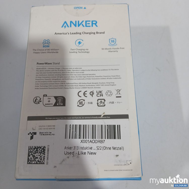 Artikel Nr. 818380 Artikel Nr. 818380: Anker Power Wave Stand