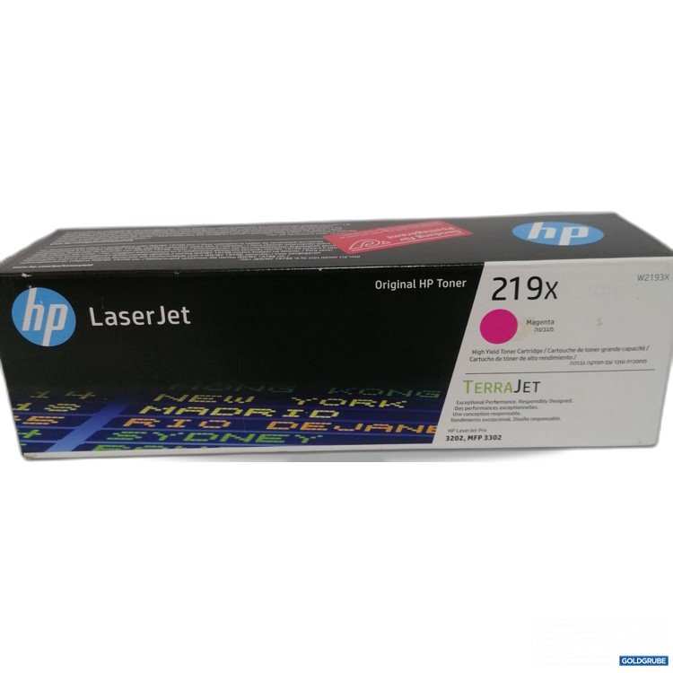 Artikel Nr. 888383 Artikel Nr. 888383: Hp LaserJet W2193X Magenta