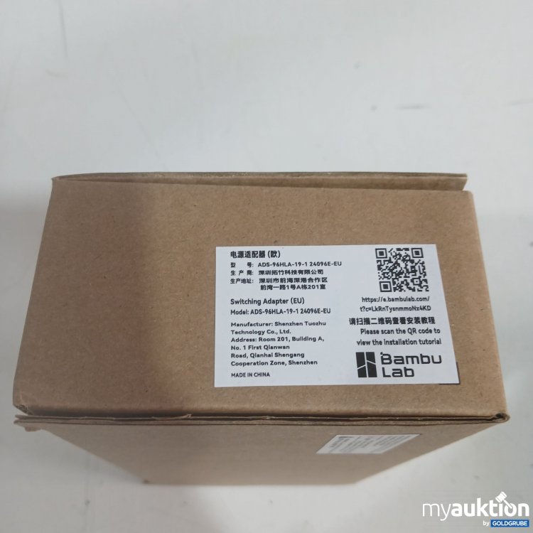 Artikel Nr. 461384 Artikel Nr. 461384: Bambu Lab Switching Adapter (EU) ADS-96HLA-19-1
