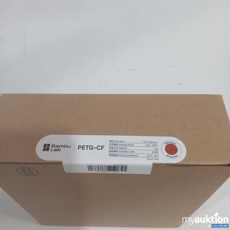 Artikel Nr. 461385 Artikel Nr. 461385: Bambu Lab 3D Printer Filament PETG-CF 1,75mm 1kg brick red