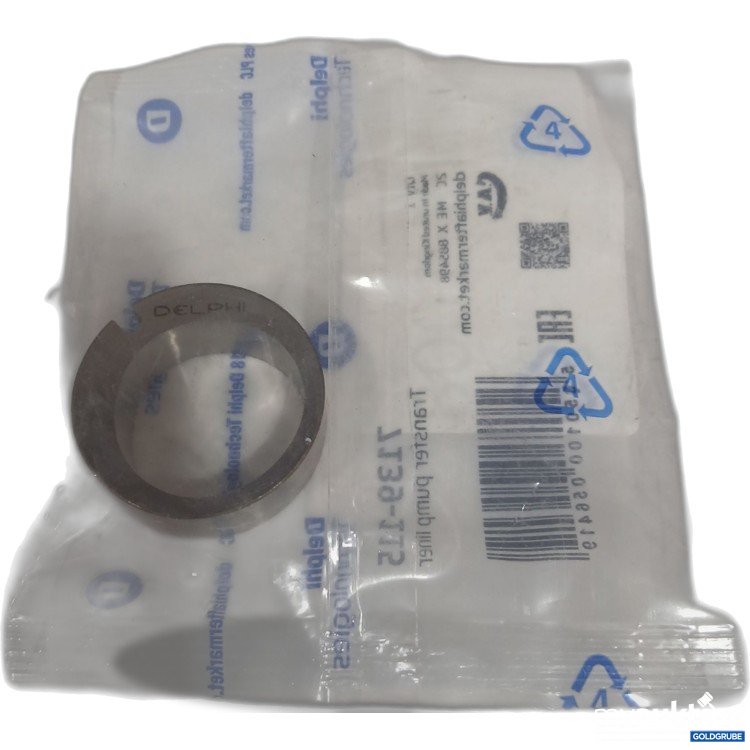 Artikel Nr. 524385 Artikel Nr. 524385: Delphi Rotorbuchse