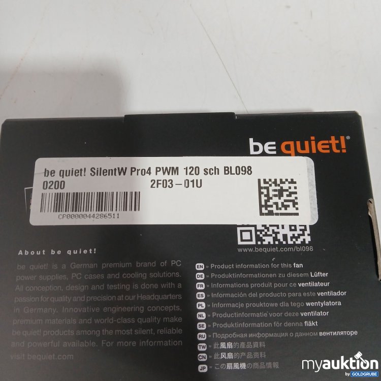 Artikel Nr. 897385: Be quiet! Silent Wings Pro 4 120mm PMW Lüfter