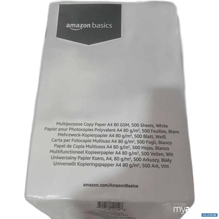 Artikel Nr. 993388: amazon basics Kopierpapier A4 80 g/m² 500 Blatt