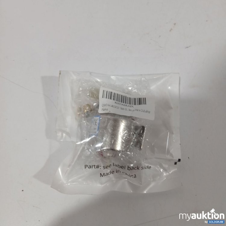 Artikel Nr. 951389: QWORK 40DCB 18W Zubehör