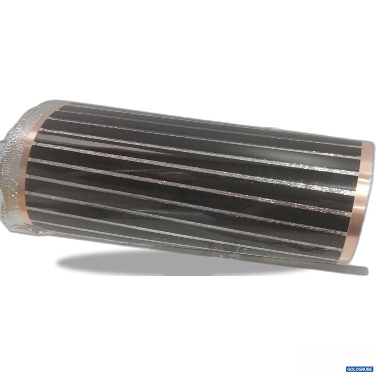 Artikel Nr. 992393 Artikel Nr. 992393: Grapheneheater Iso 9001 ca 55x54cm