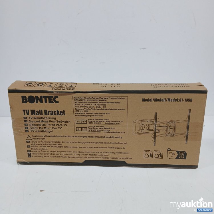 Artikel Nr. 963396: Bontec TV Wall Bracket 