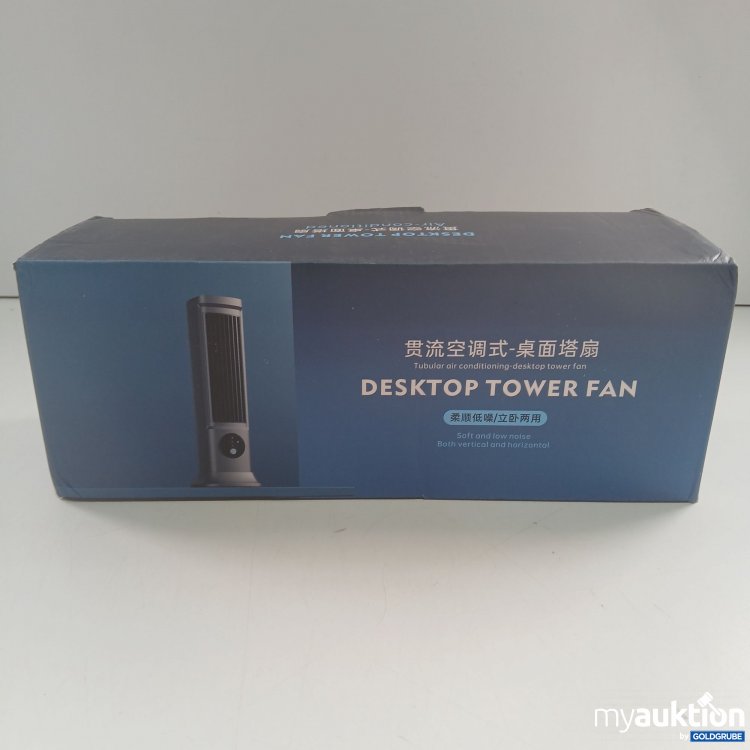 Artikel Nr. 814398 Artikel Nr. 814398: Desktop Tower Fan