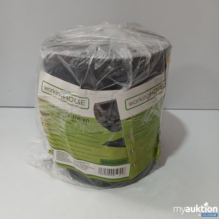 Artikel Nr. 964399: Sichtschutzstreifen Rolle