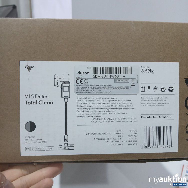 Artikel Nr. 813401 Artikel Nr. 813401: Dyson V15 Detect Total Clean