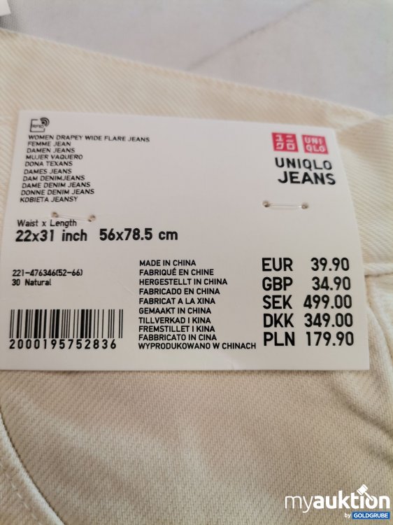 Artikel Nr. 838401 Artikel Nr. 838401: Uniqlo Jeans