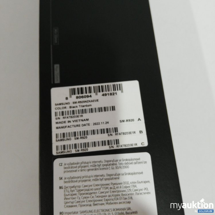 Artikel Nr. 385404 Artikel Nr. 385404: Galaxy Watch 5 Pro