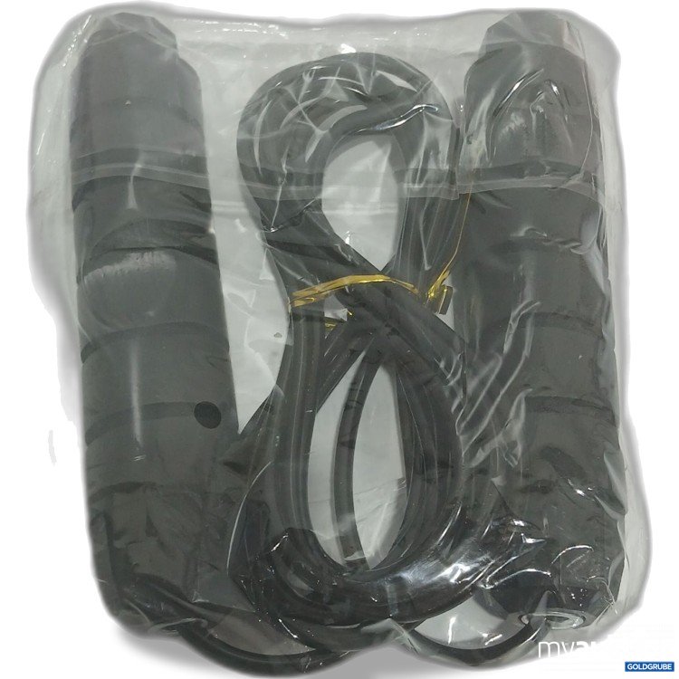 Artikel Nr. 879405: Springseil