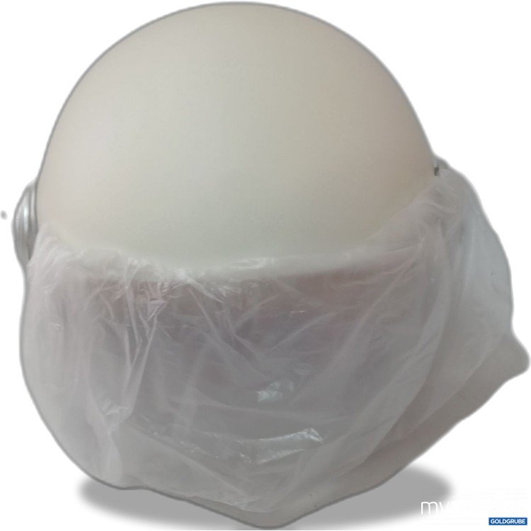 Artikel Nr. 995405 Artikel Nr. 995405: Diverser Helm creme ECE-R22.06