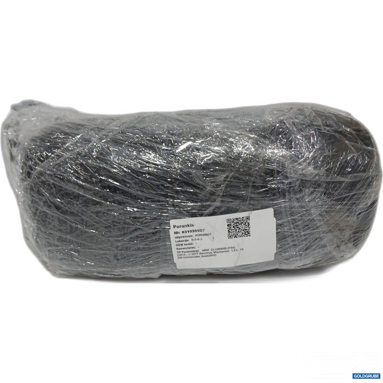 Artikel Nr. 441406: Porankis Mittelarmlehne für Mini Clubman F54