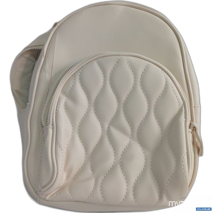 Artikel Nr. 939406 Artikel Nr. 939406: Rucksack ca. 25x20cm