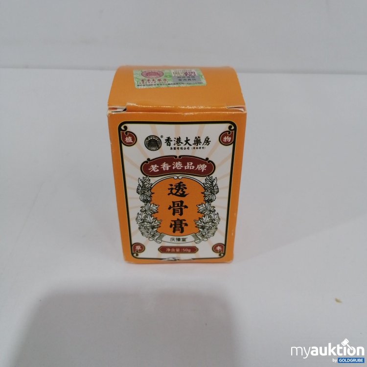 Artikel Nr. 847407: Togu Salbe 50g 