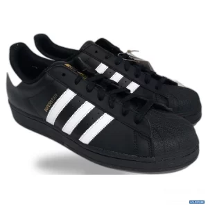 Artikel 467410: Adidas Superstar Schuhe