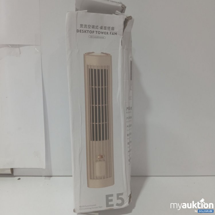 Artikel Nr. 846415: Desktop Tower Fan Multifunktion E5 