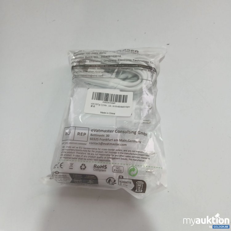 Artikel Nr. 825416 Artikel Nr. 825416: 45W USB-C Schnellladekabel Adapter