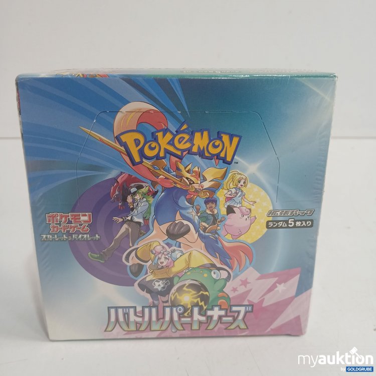 Artikel Nr. 894419: Pokémon Kartenspiel 