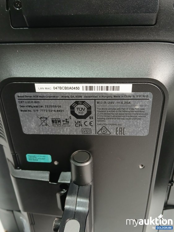 Artikel Nr. 950419 Artikel Nr. 950419: Ncr Voyix Terminal