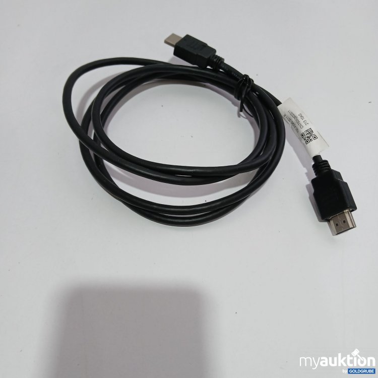 Artikel Nr. 831420 Artikel Nr. 831420: Dehong HDMI kabel
