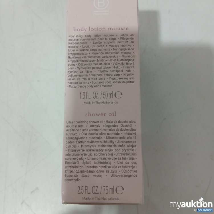Artikel Nr. 469423: Rituals The Ritual of Sakura body lotion mousse 50 ml + shower oil 75