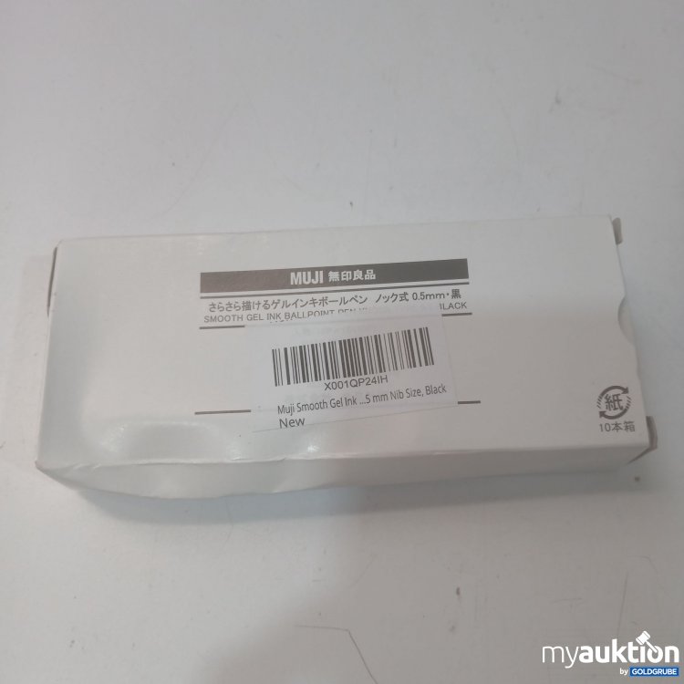 Artikel Nr. 873423: Muji Smooth Gel 5mm black