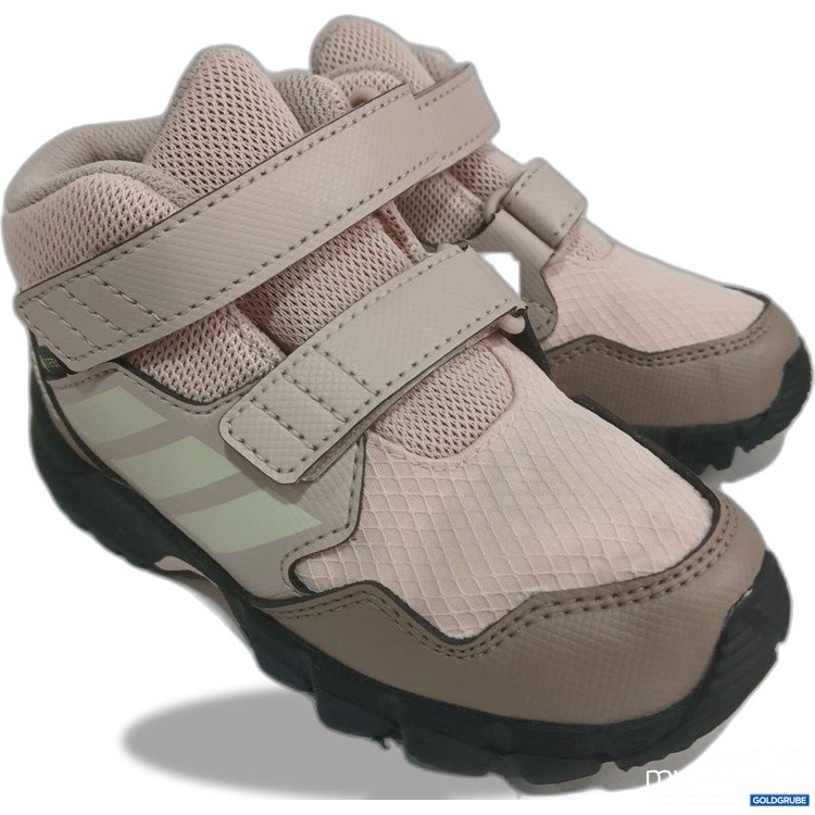 Artikel Nr. 997423 Artikel Nr. 997423: Adidas Kinder-Sportschuhe