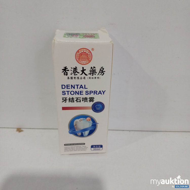 Artikel Nr. 521425 Artikel Nr. 521425: Dental Stone Spray 30ml
