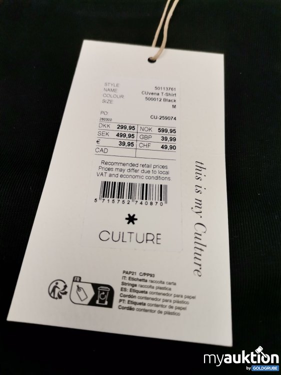 Artikel Nr. 881426 Artikel Nr. 881426: Culture Shirt