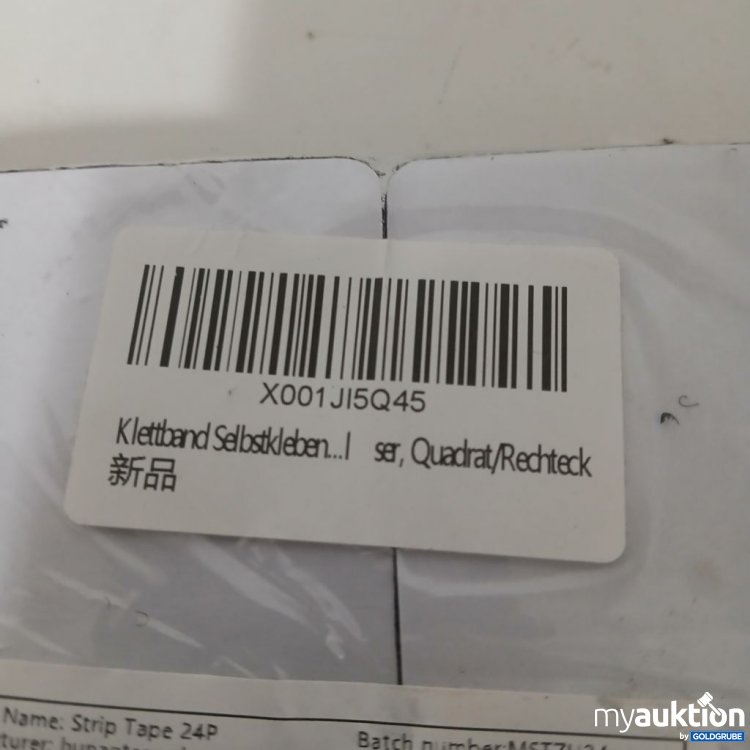 Artikel Nr. 919428: Kletterband Selbstklebend 24 Stück