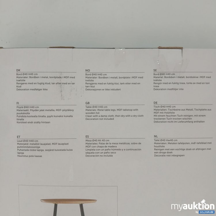 Artikel Nr. 447429 Artikel Nr. 447429: DAY Table 40 cm