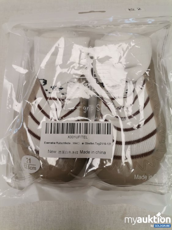 Artikel Nr. 715435 Artikel Nr. 715435: Schuhe