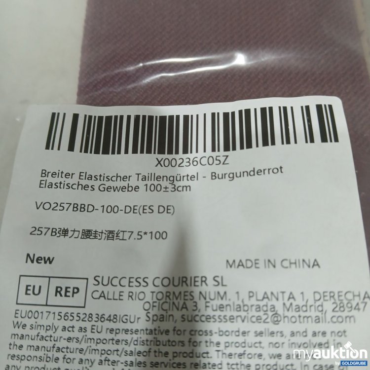 Artikel Nr. 934437 Artikel Nr. 934437: Vimmelli Elastischer Taillengürtel Burgunderrot