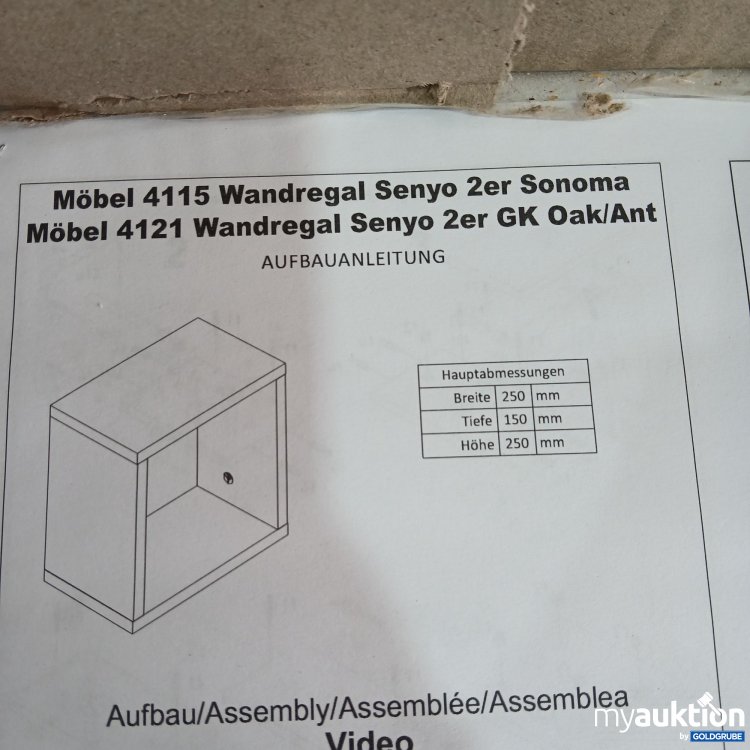 Artikel Nr. 437438 Artikel Nr. 437438: Wandregal Senyo 2er Sonoma